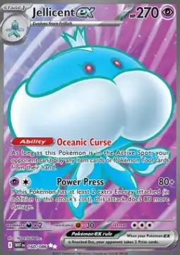 Jellicent ex - White Flare #160/86