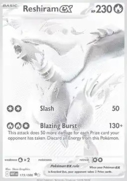 Reshiram ex - White Flare #173/86