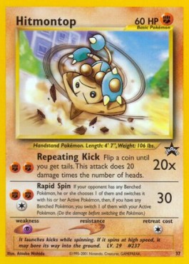 Hitmontop Wizards Black Star Promos #37/53