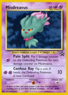 Misdreavus Wizards Black Star Promos #39/53