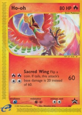 Ho-Oh Wizards Black Star Promos #52/53