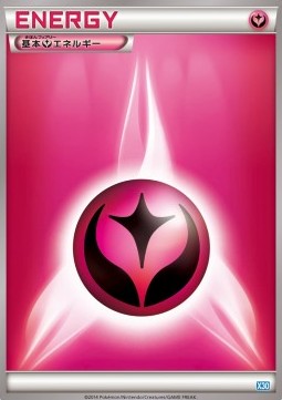 Fairy Energy Xerneas Half Deck #