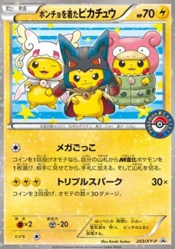 Poncho-wearing Pikachu XY Promos #1