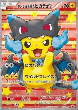 Poncho-wearing Pikachu XY Promos #2