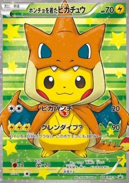 Poncho-wearing Pikachu XY Promos #3