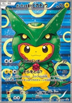 Poncho-wearing Pikachu XY Promos #4