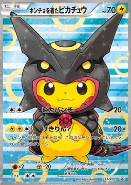 Poncho-wearing Pikachu XY Promos #5