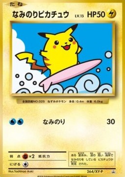 Surfing Pikachu XY Promos #