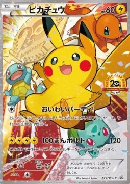 Pikachu XY Promos #15