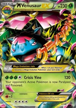 MVenusaur EX - XY #2/146