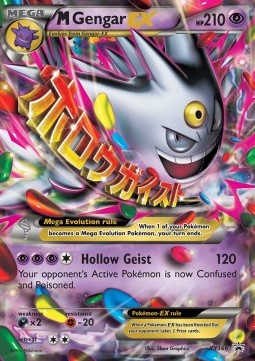 MGengar EX XY Black Star Promos #166/211