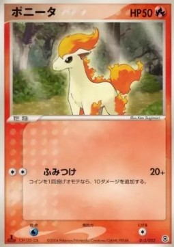Ponyta Venusaur, Charizard &amp; Blastoise Random Constructed Starter Decks #015
