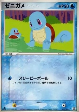 Squirtle Venusaur, Charizard &amp; Blastoise Random Constructed Starter Decks #017