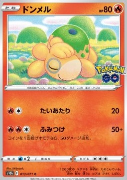 Numel Pokémon GO Enhanced Expansion Pack #013