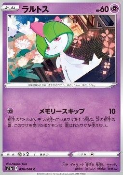 Ralts - Incandescent Arcana #36