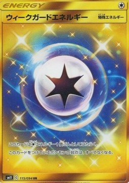 Weakness Guard Energy Miracle Twin #2