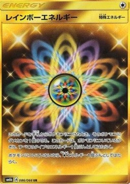 Rainbow Energy Champion Road #086