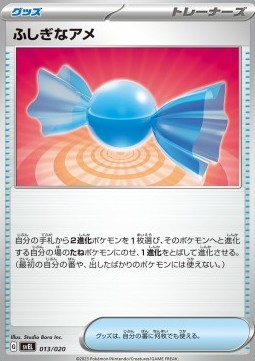 Rare Candy Terastal Starter Set Skeledirge ex #013