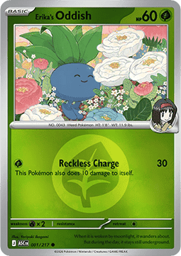 Erika's Oddish Ascended Heroes: Additionals #001