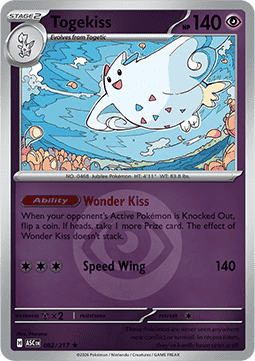 Togekiss - Ascended Heroes: Additionals #082