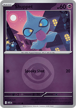 Shuppet - Ascended Heroes: Additionals #090