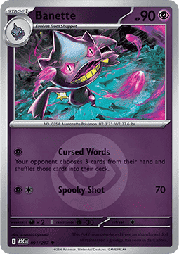 Banette - Ascended Heroes: Additionals #091