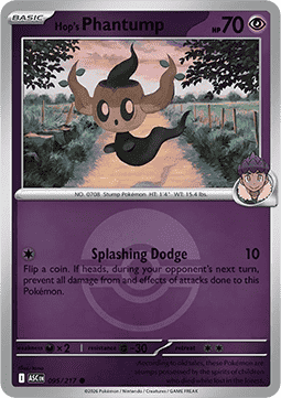 Hop's Phantump Ascended Heroes: Additionals #095