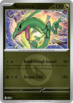Rayquaza - Ascended Heroes: Additionals #153