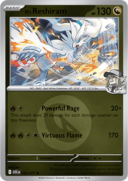 N's Reshiram Ascended Heroes: Additionals #154