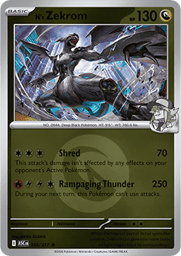N's Zekrom Ascended Heroes: Additionals #155