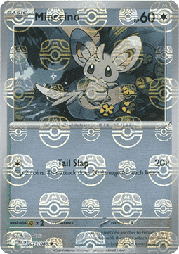 Minccino - Black Bolt: Additionals #075