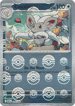 Cinccino - Black Bolt: Additionals #076