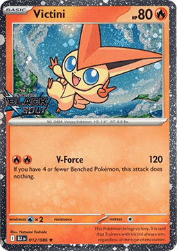 Victini Black Bolt: Additionals #012
