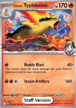 Ethan's Typhlosion Destined Rivals: Additionals #034