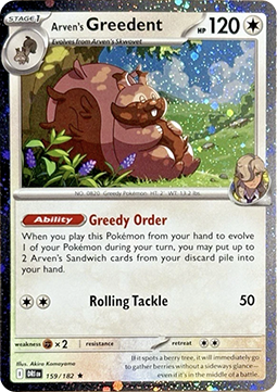 Arven's Greedent Destined Rivals: Additionals #159