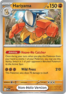 Hariyama - Mega Evolution: Additionals #073