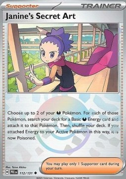 Janine's Secret Art Prismatic Evolutions: Additionals #112