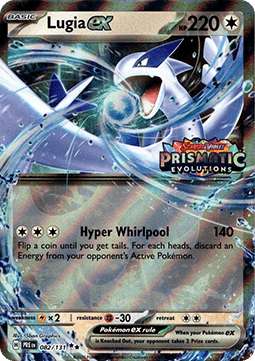 Lugia ex Prismatic Evolutions: Additionals #082