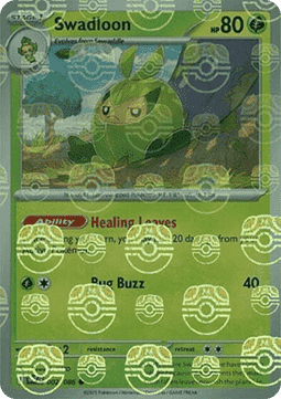 Swadloon - White Flare: Additionals #002