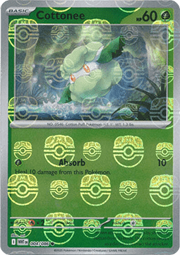Cottonee - White Flare: Additionals #004