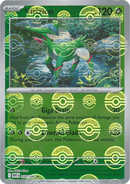 Virizion - White Flare: Additionals #010