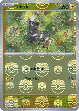 Blitzle - White Flare: Additionals #031
