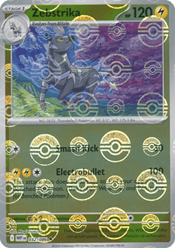 Zebstrika - White Flare: Additionals #032
