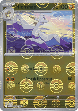 Mienshao - White Flare: Additionals #053