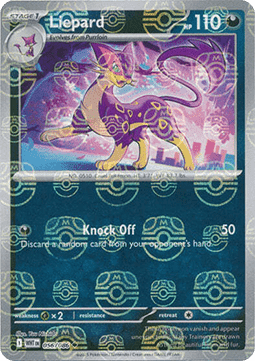 Liepard - White Flare: Additionals #056