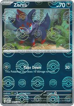 Zorua - White Flare: Additionals #061