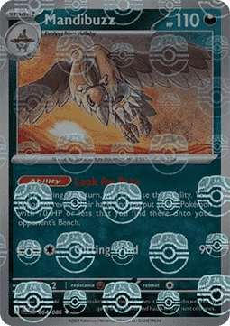 Mandibuzz - White Flare: Additionals #064