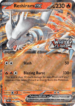 Reshiram ex - White Flare: Additionals #020