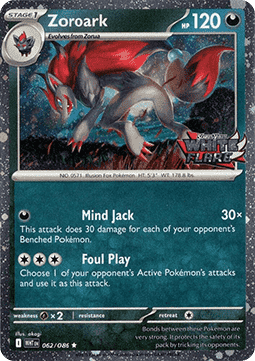 Zoroark White Flare: Additionals #062