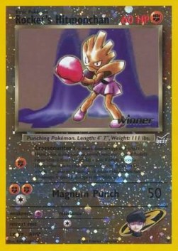 Rocket's Hitmonchan Best of Game Cards Promos #